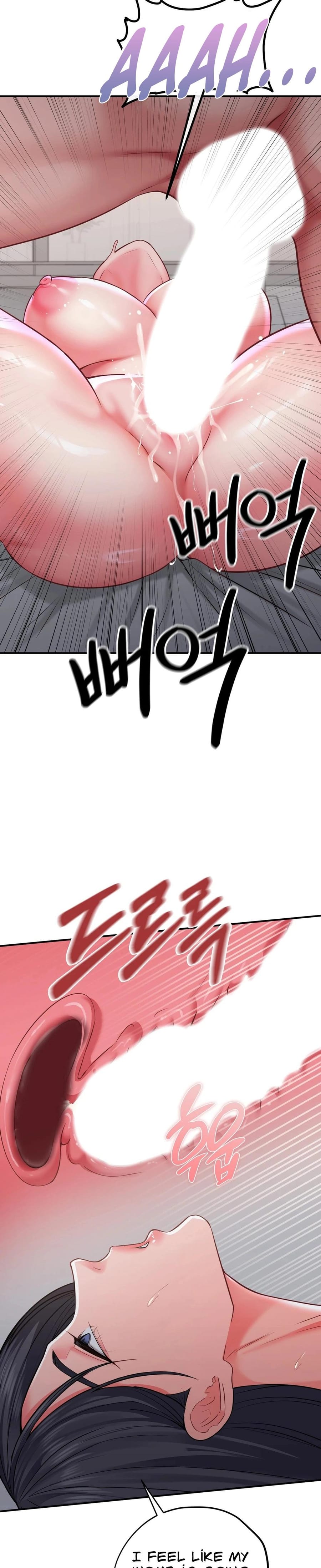 Adulterous Boss (Uncensored), chapter 17, page 10 of 29