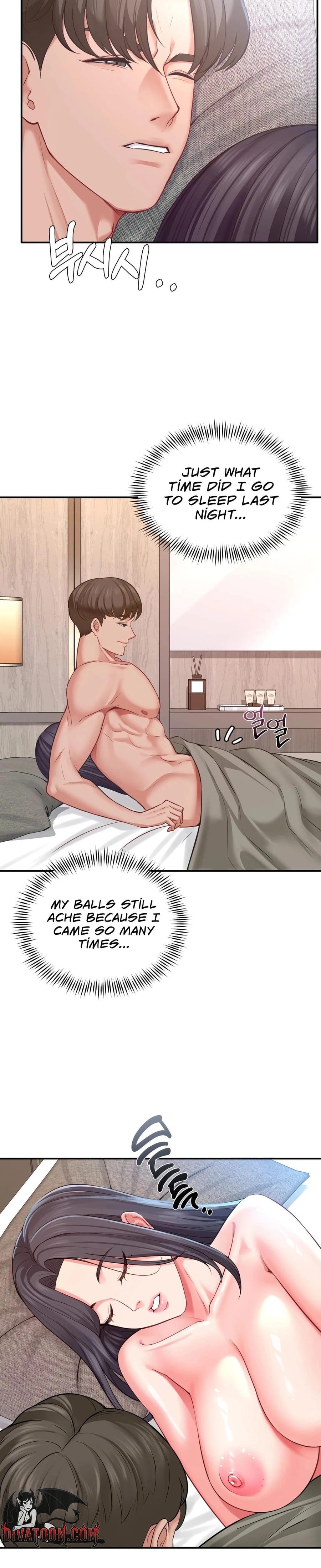 Adulterous Boss (Uncensored), chapter 17, page 15 of 29