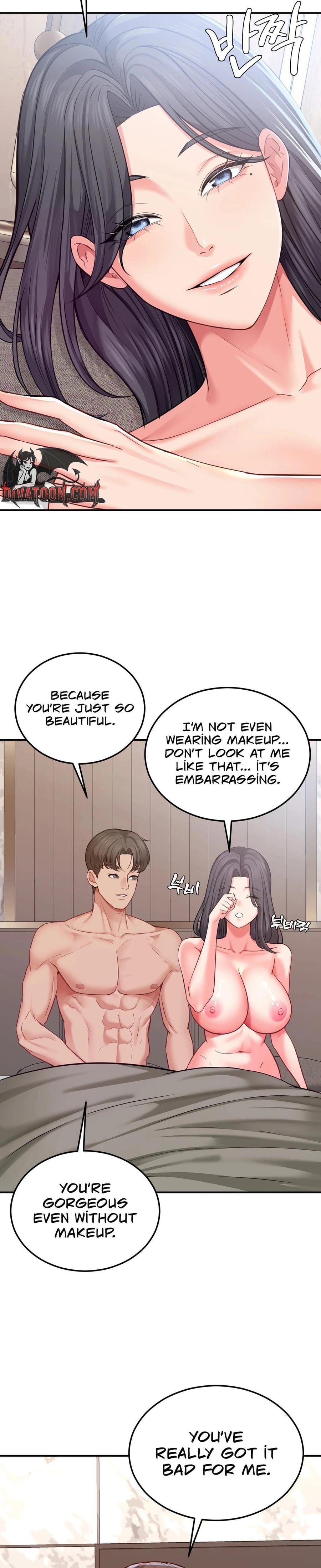 Adulterous Boss (Uncensored), chapter 17, page 17 of 29