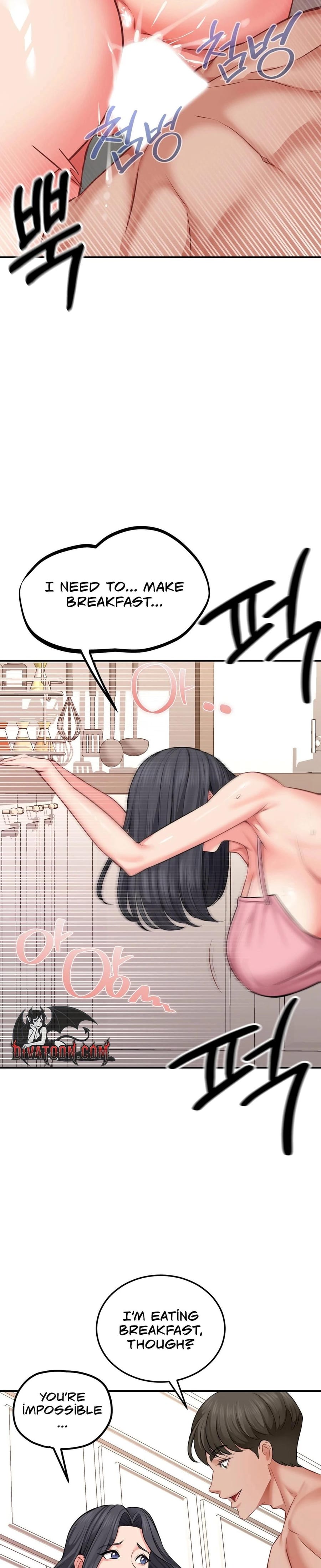 Adulterous Boss (Uncensored), chapter 17, page 23 of 29