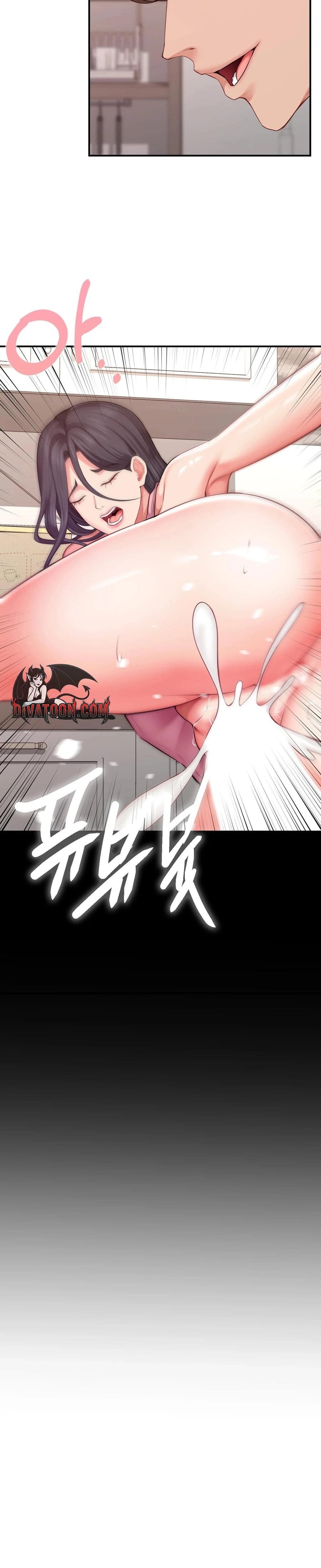 Adulterous Boss (Uncensored), chapter 17, page 26 of 29