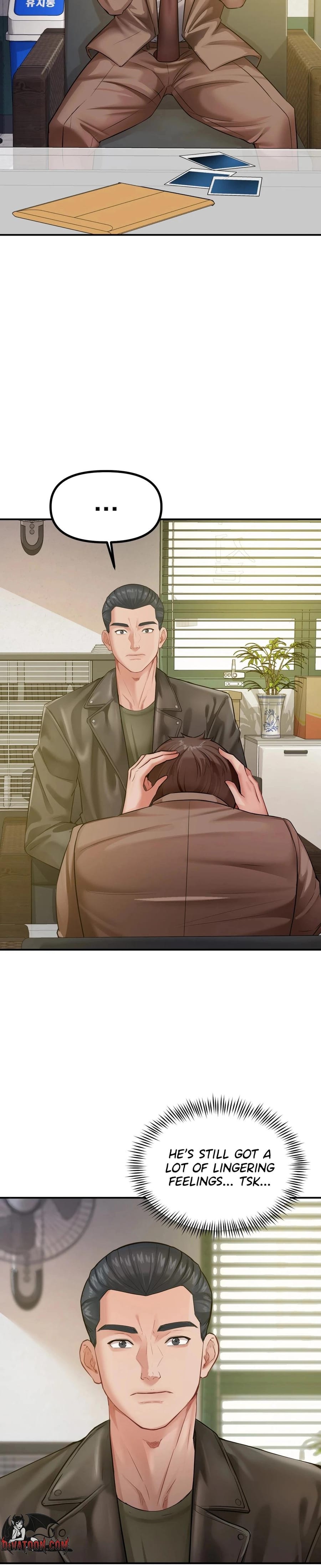 Adulterous Boss (Uncensored), chapter 18, page 7 of 32