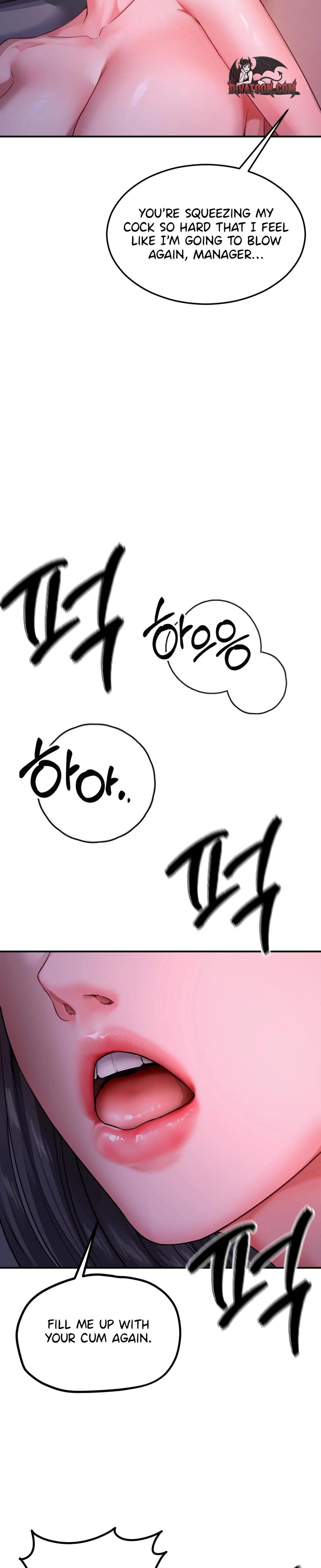 Adulterous Boss (Uncensored), chapter 18, page 10 of 32