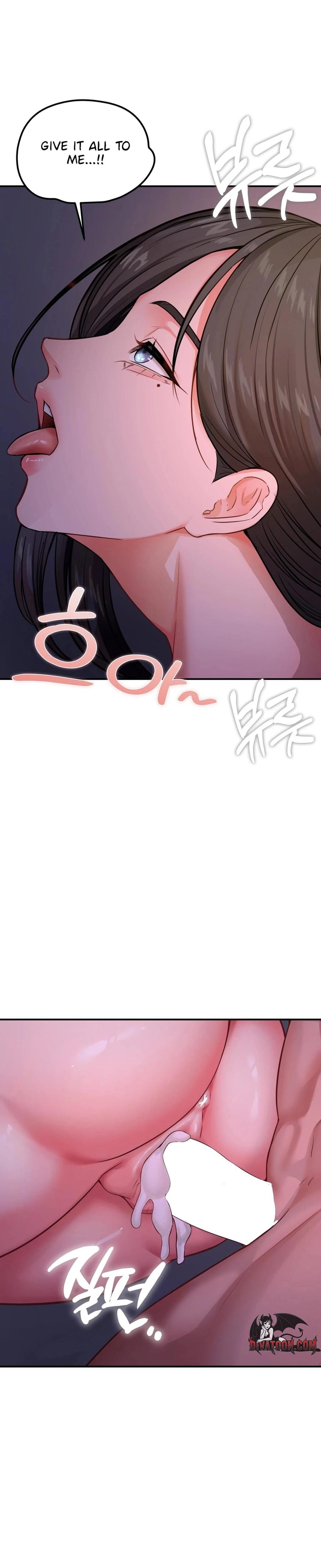 Adulterous Boss (Uncensored), chapter 18, page 12 of 32