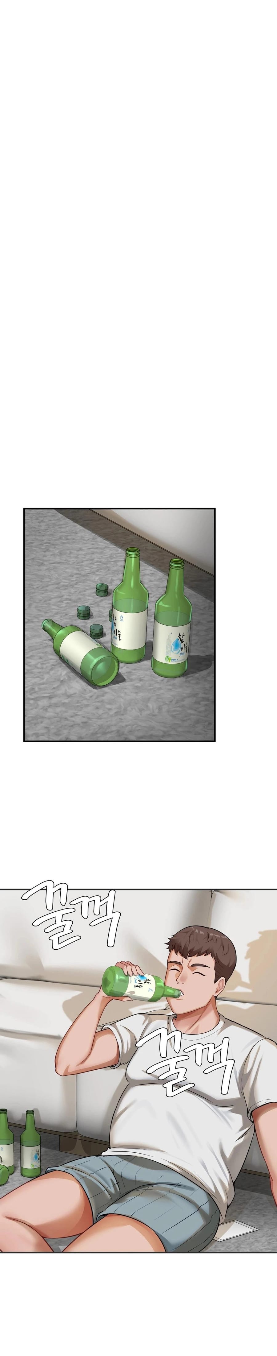 Adulterous Boss (Uncensored), chapter 18, page 13 of 32
