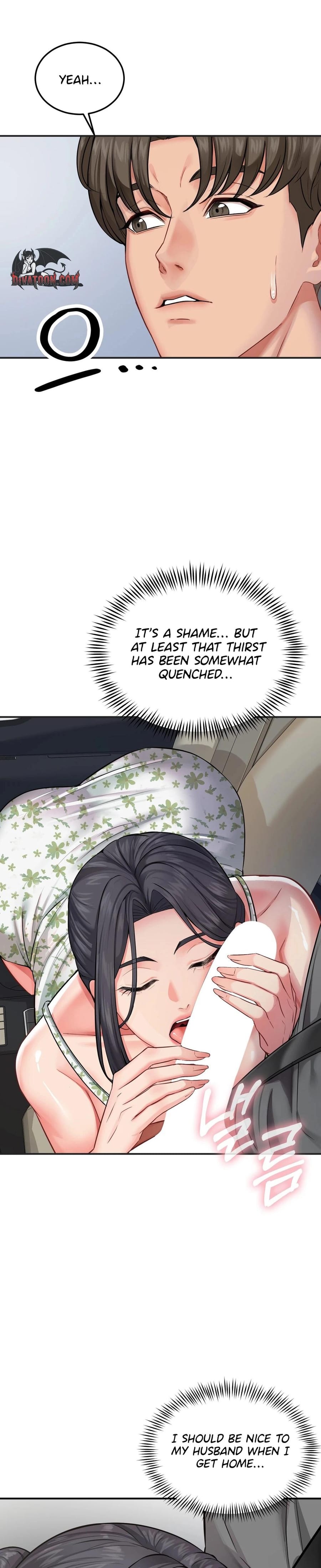 Adulterous Boss (Uncensored), chapter 18, page 18 of 32