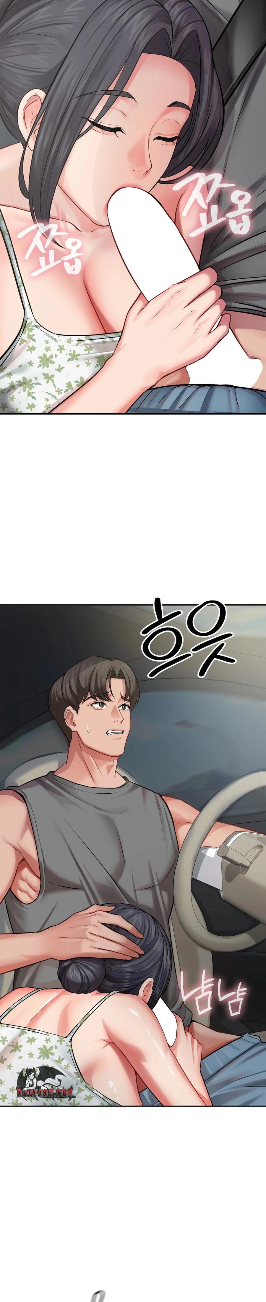 Adulterous Boss (Uncensored), chapter 18, page 19 of 32
