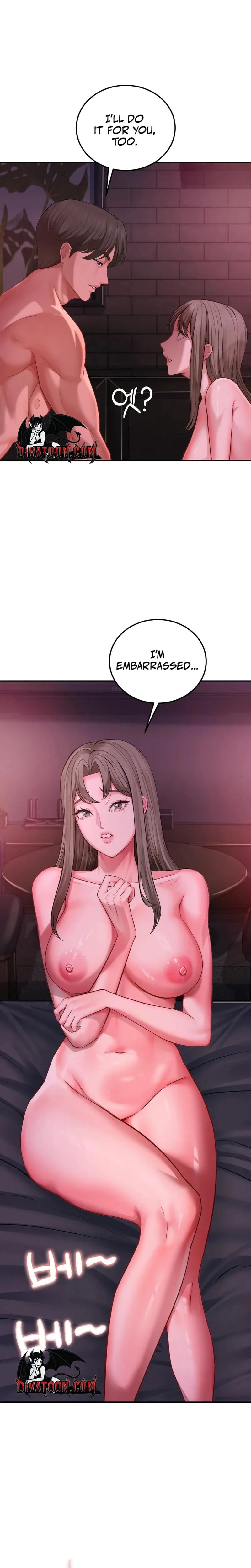 Adulterous Boss (Uncensored), chapter 20, page 5 of 24