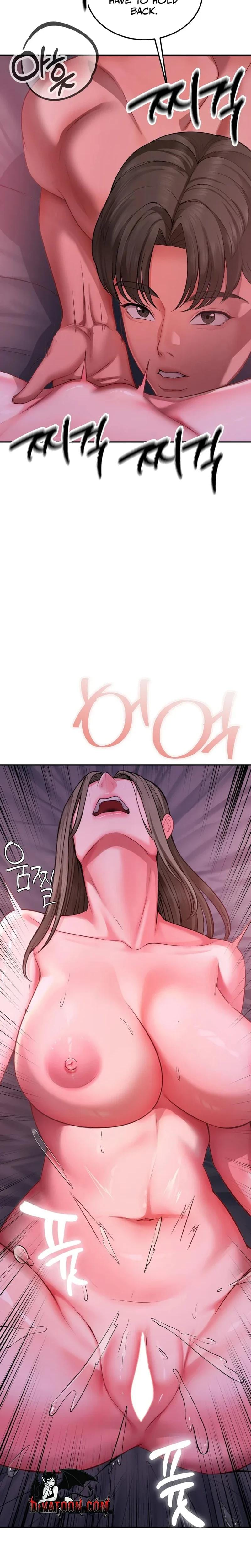 Adulterous Boss (Uncensored), chapter 20, page 8 of 24