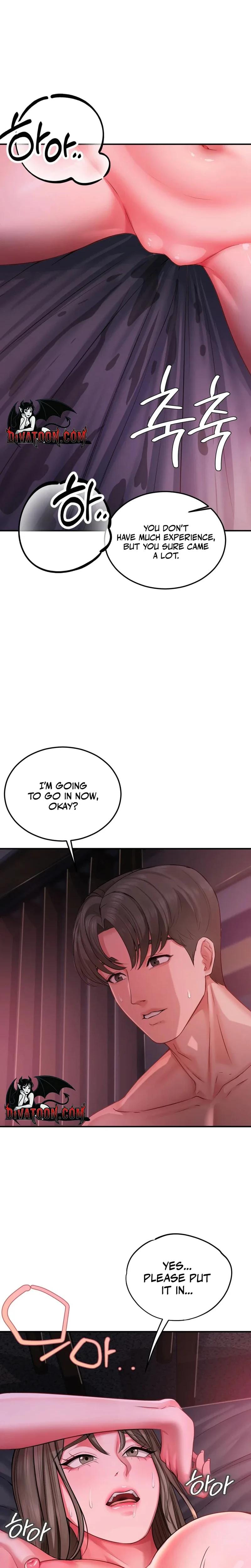Adulterous Boss (Uncensored), chapter 20, page 9 of 24