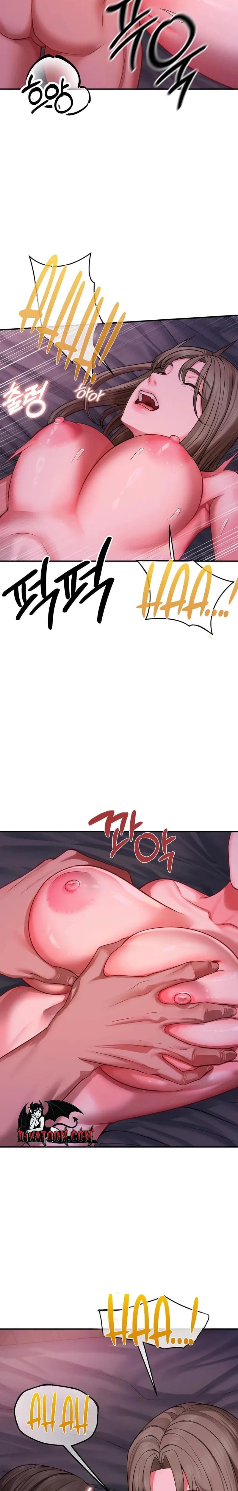 Adulterous Boss (Uncensored), chapter 20, page 13 of 24