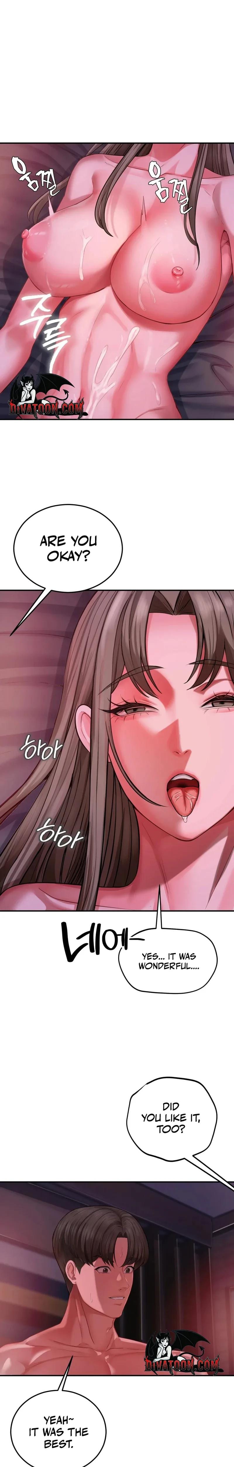 Adulterous Boss (Uncensored), chapter 20, page 19 of 24