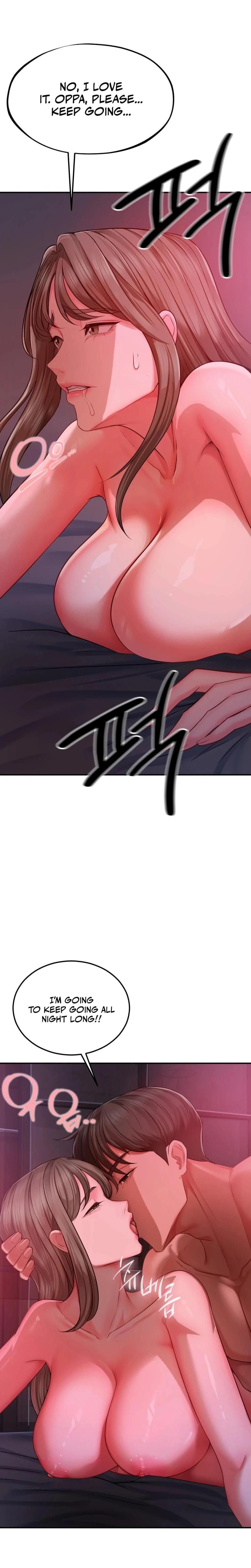 Adulterous Boss (Uncensored), chapter 21, page 6 of 24