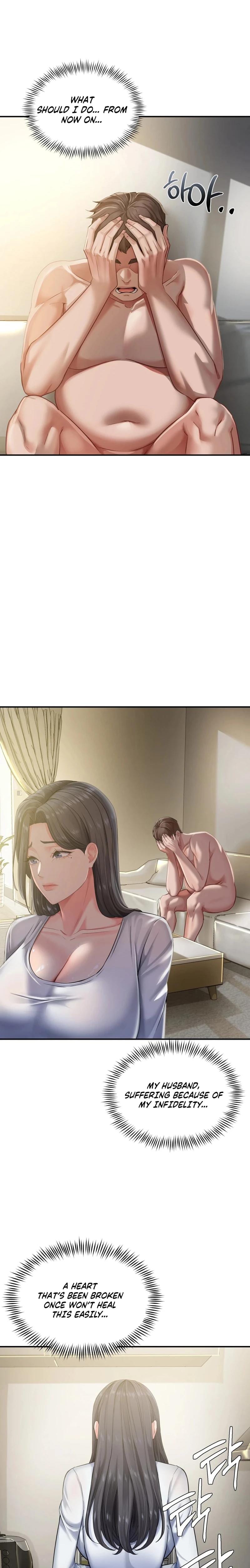 Adulterous Boss (Uncensored), chapter 21, page 13 of 24