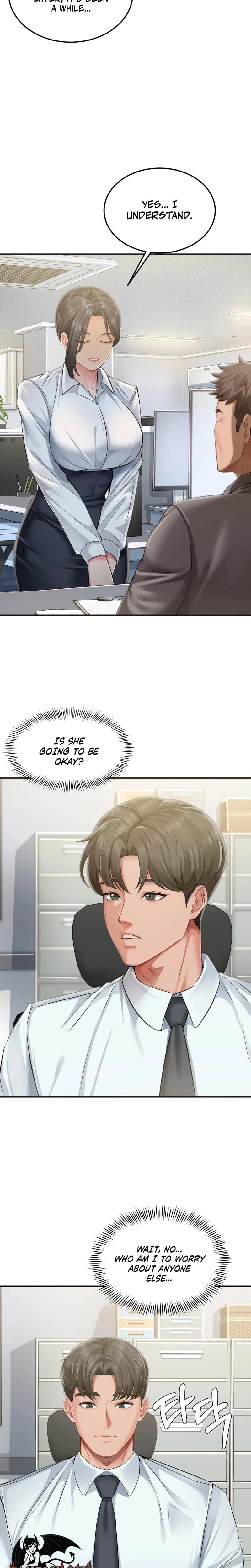 Adulterous Boss (Uncensored), chapter 21, page 17 of 24
