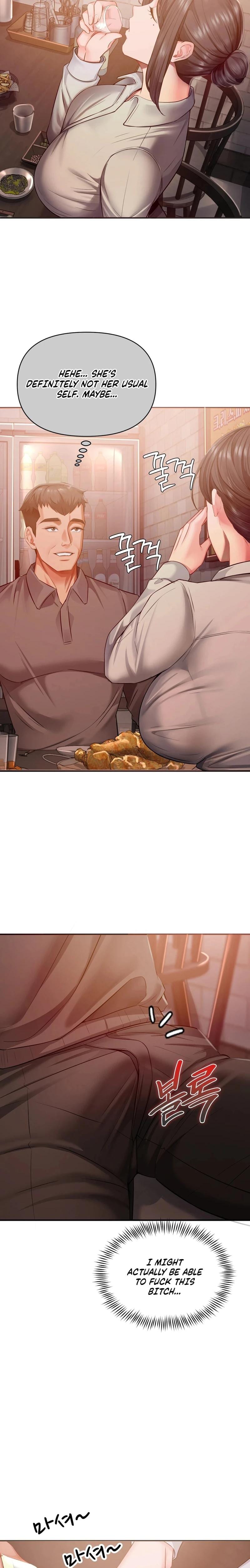 Adulterous Boss (Uncensored), chapter 21, page 19 of 24