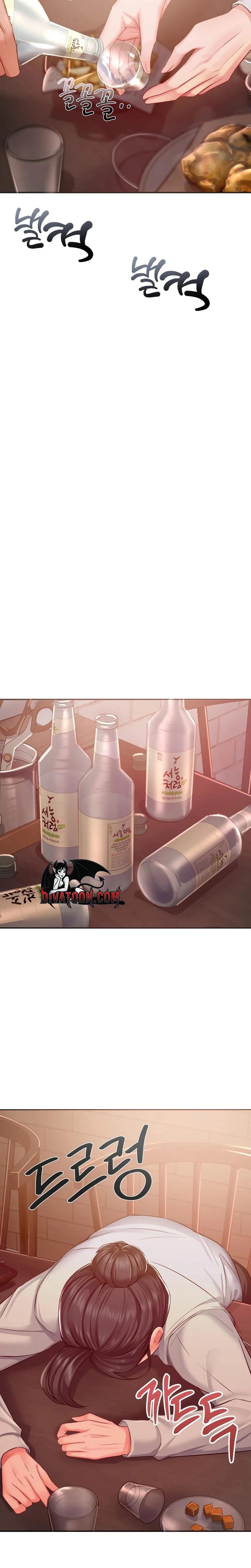 Adulterous Boss (Uncensored), chapter 21, page 20 of 24