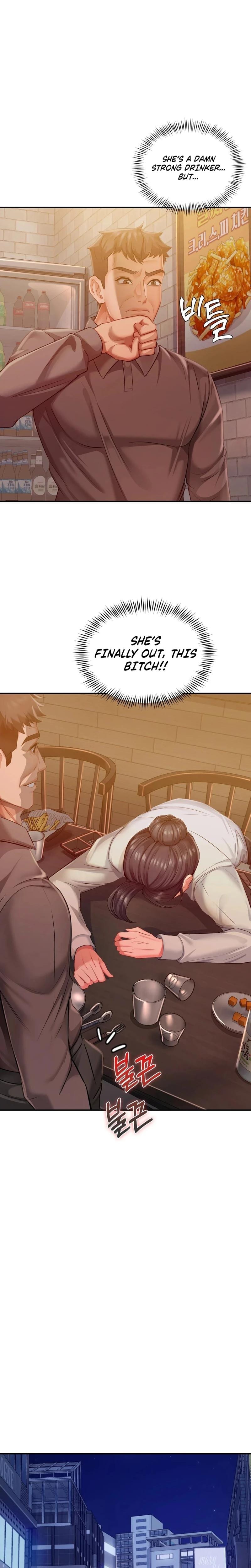Adulterous Boss (Uncensored), chapter 21, page 21 of 24