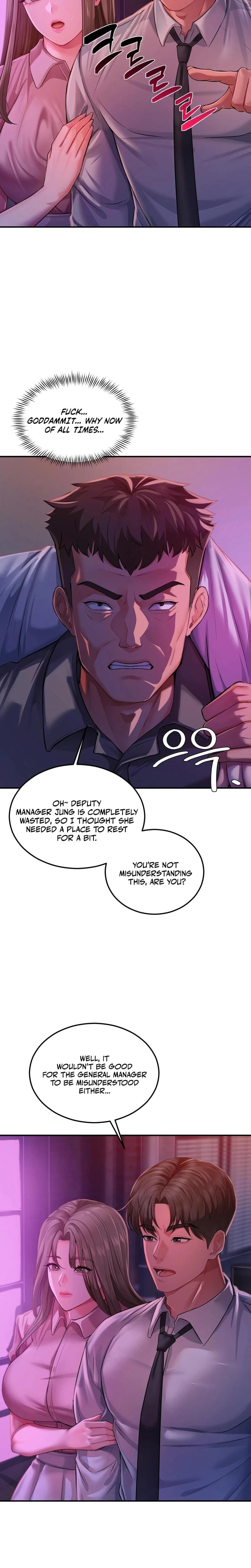 Adulterous Boss (Uncensored), chapter 22, page 10 of 25