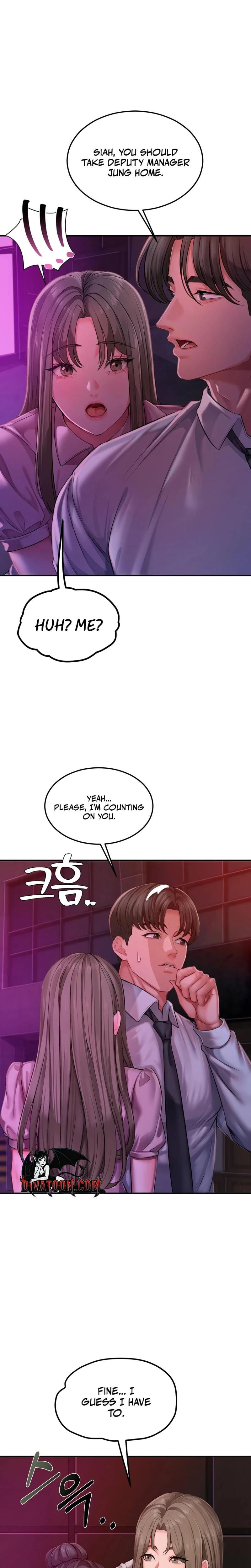 Adulterous Boss (Uncensored), chapter 22, page 11 of 25