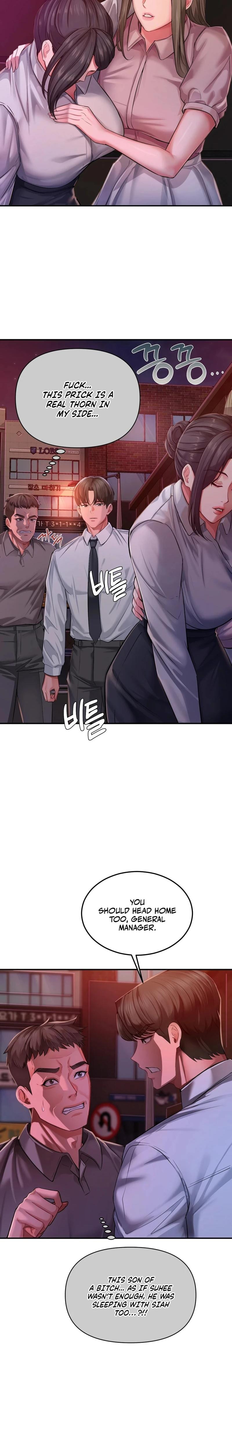 Adulterous Boss (Uncensored), chapter 22, page 12 of 25