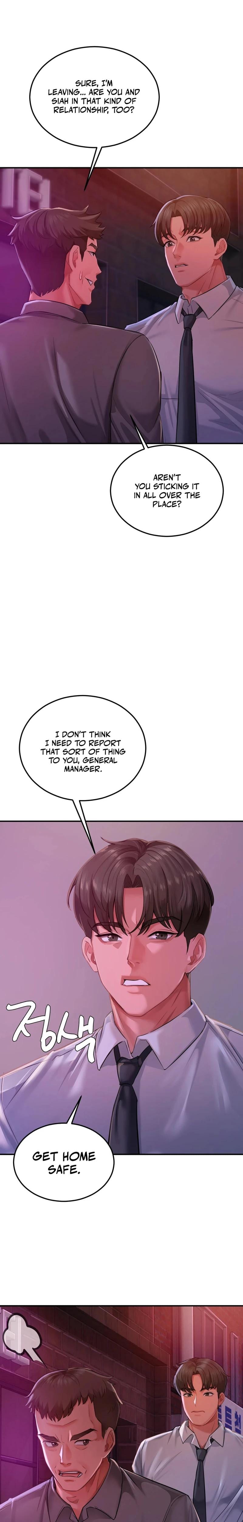 Adulterous Boss (Uncensored), chapter 22, page 13 of 25