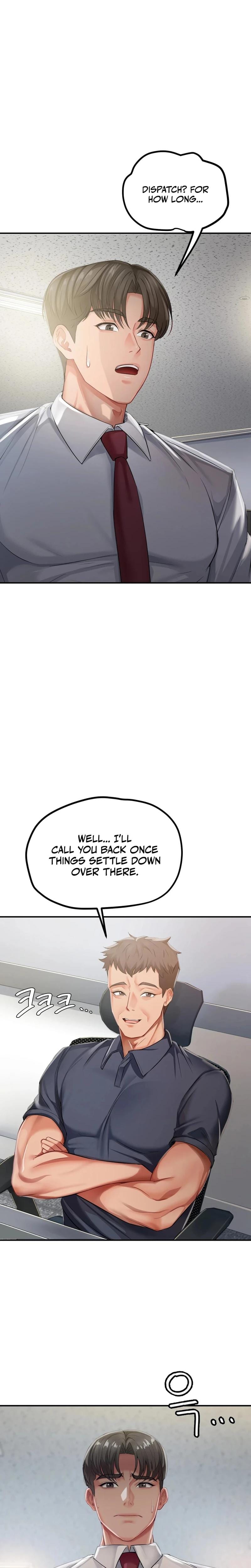 Adulterous Boss (Uncensored), chapter 22, page 20 of 25