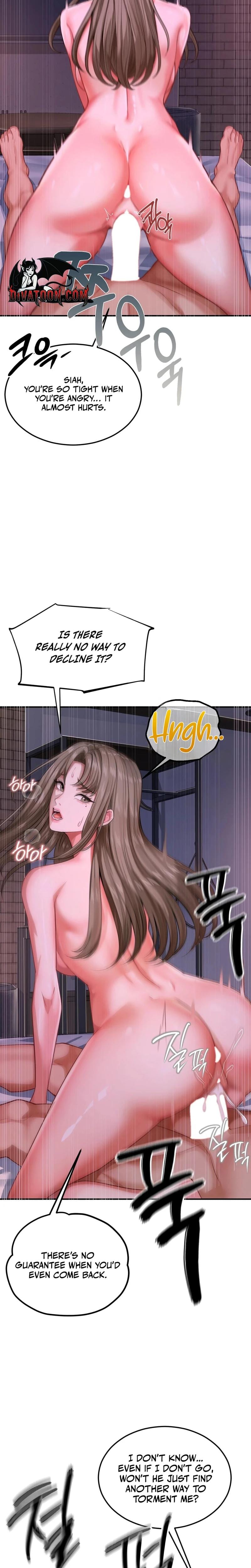 Adulterous Boss (Uncensored), chapter 23, page 7 of 25