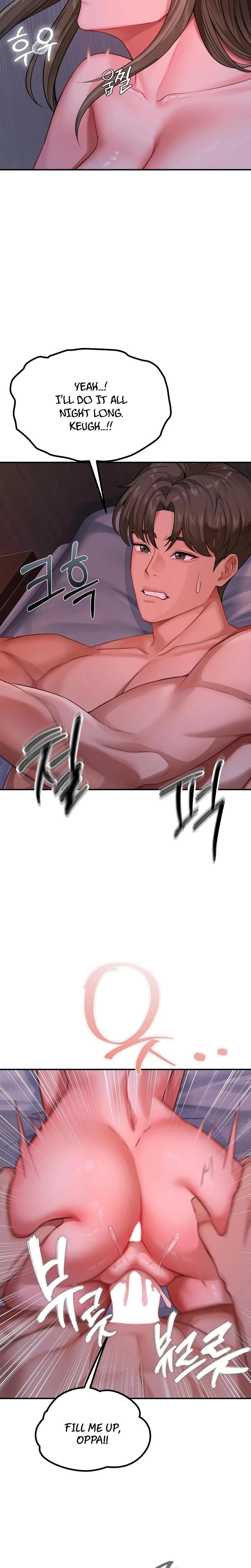 Adulterous Boss (Uncensored), chapter 23, page 10 of 25