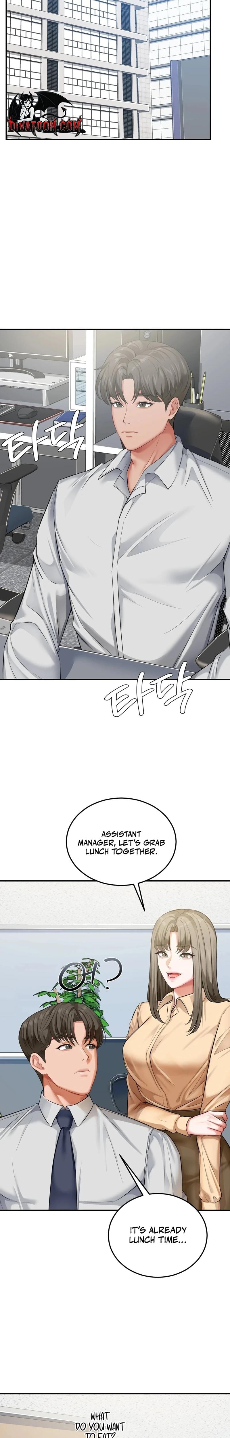 Adulterous Boss (Uncensored), chapter 23, page 12 of 25