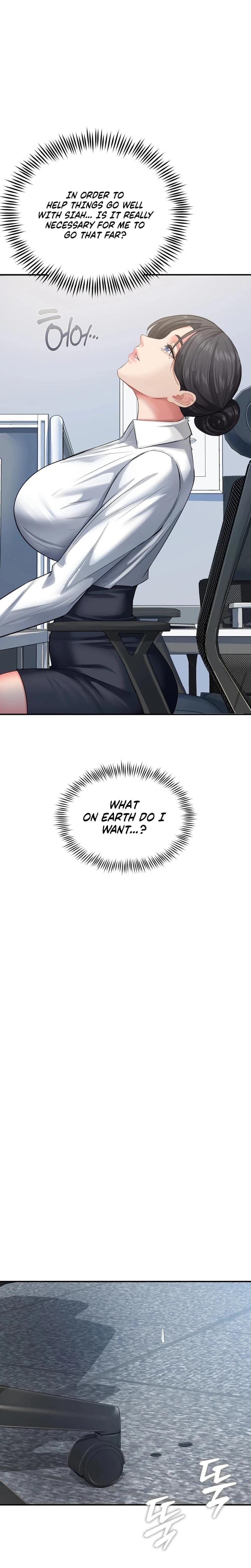 Adulterous Boss (Uncensored), chapter 23, page 14 of 25