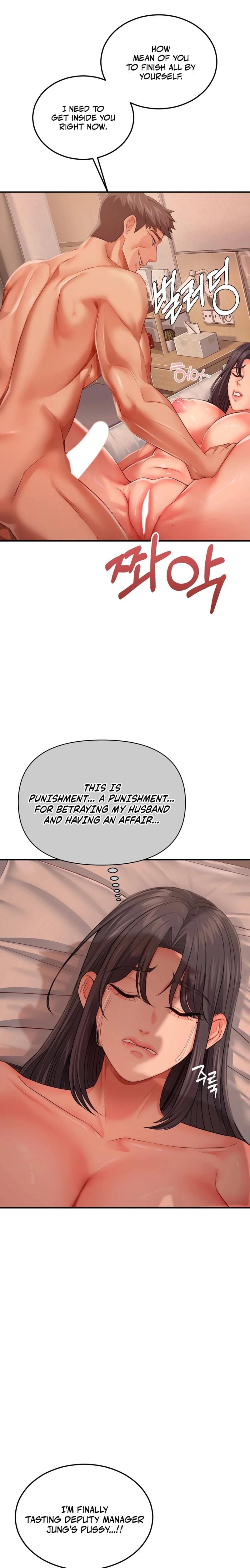 Adulterous Boss (Uncensored), chapter 24, page 12 of 28