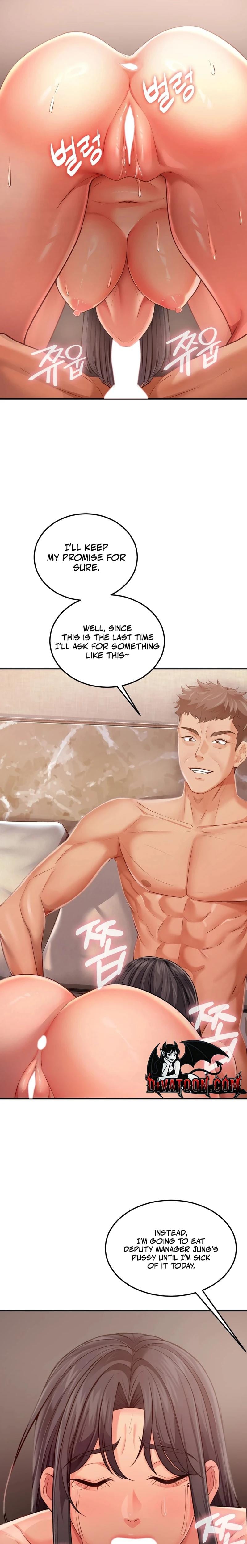 Adulterous Boss (Uncensored), chapter 24, page 24 of 28