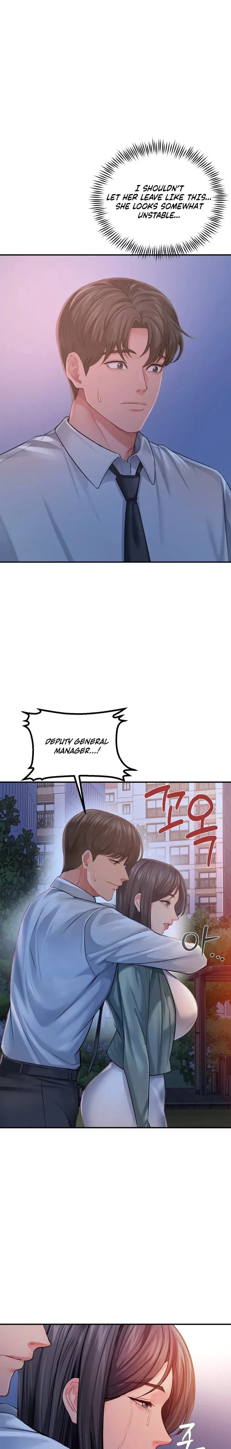 Adulterous Boss (Uncensored), chapter 25, page 13 of 31
