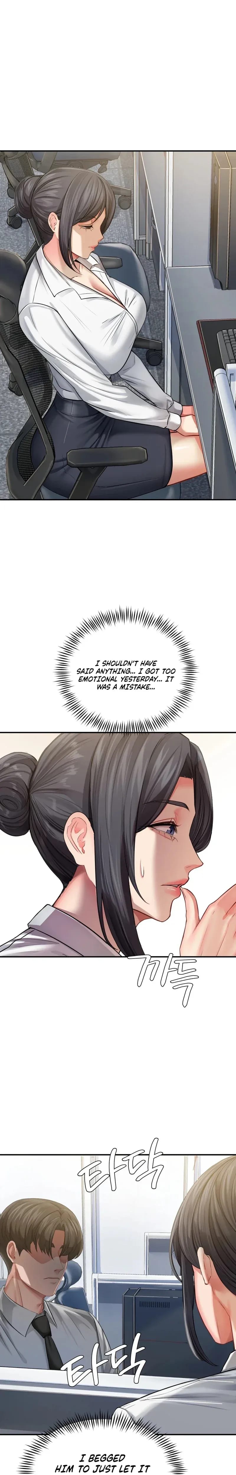 Adulterous Boss (Uncensored), chapter 25, page 17 of 31