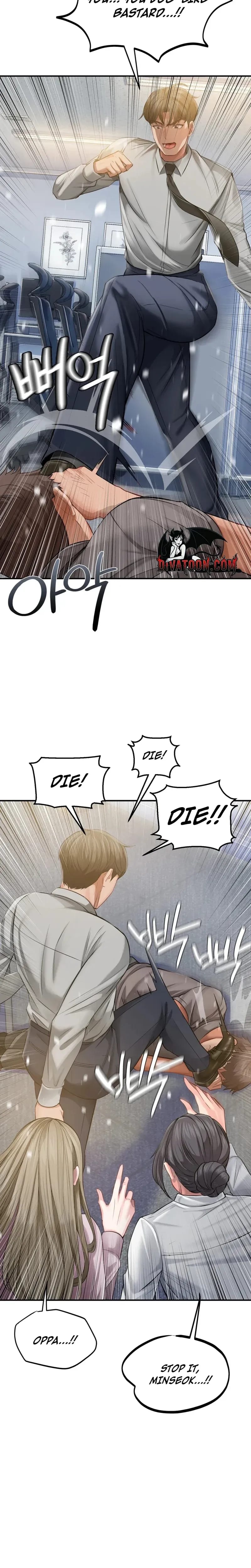Adulterous Boss (Uncensored), chapter 25, page 20 of 31