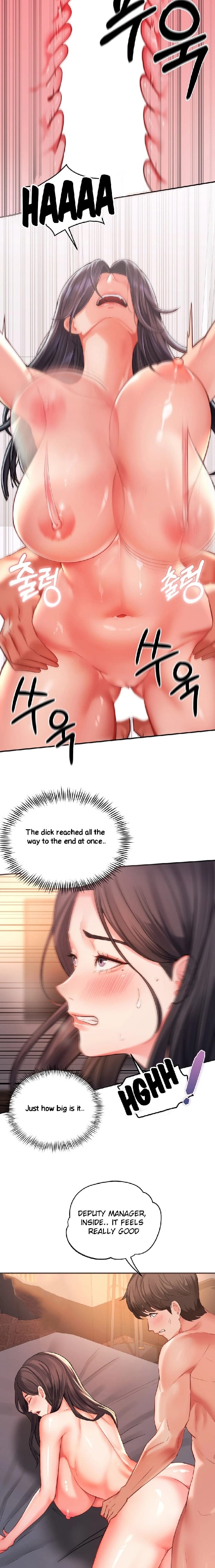 Affair with My Boss (Uncensored), chapter 2, page 5 of 28