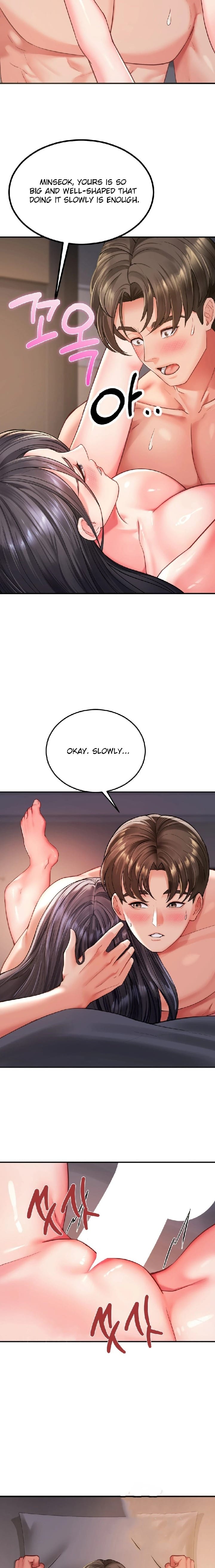 Affair with My Boss (Uncensored), chapter 2, page 16 of 28