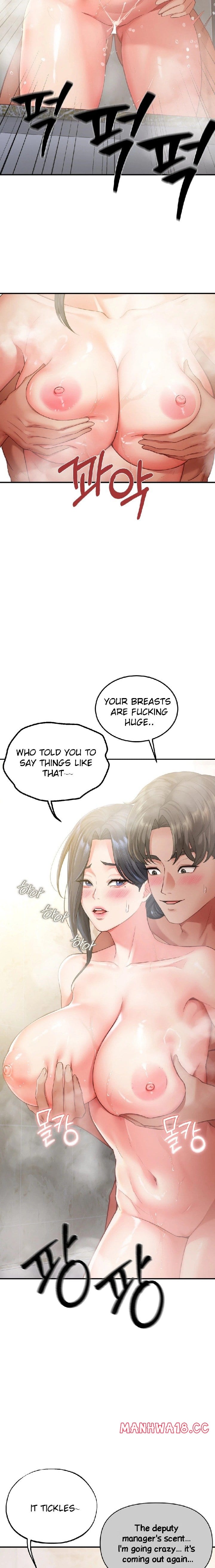 Affair with My Boss (Uncensored), chapter 3, page 5 of 26