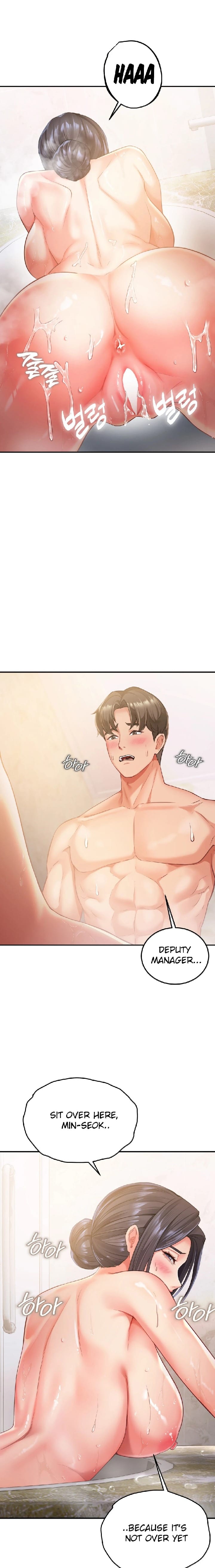 Affair with My Boss (Uncensored), chapter 3, page 8 of 26