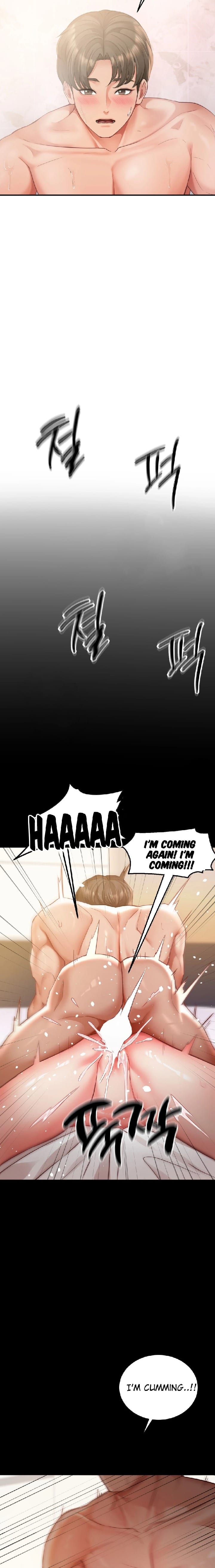 Affair with My Boss (Uncensored), chapter 3, page 15 of 26
