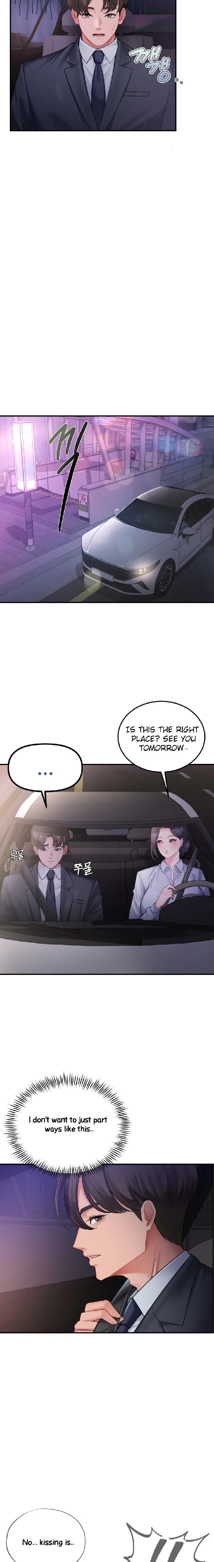 Affair with My Boss (Uncensored), chapter 3, page 21 of 26