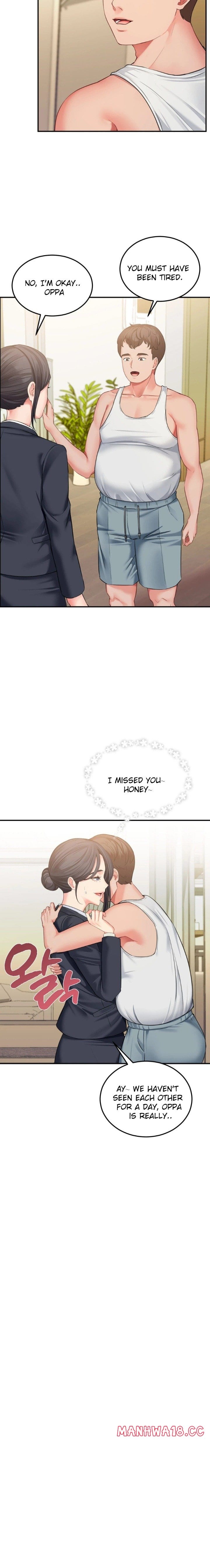 Affair with My Boss (Uncensored), chapter 3, page 25 of 26