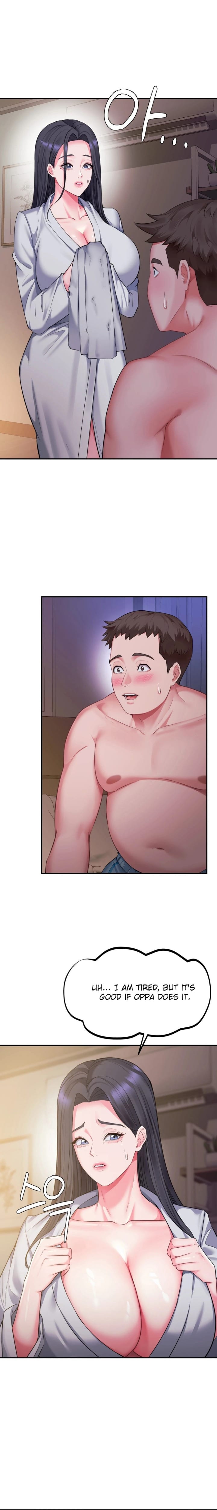 Affair with My Boss (Uncensored), chapter 4, page 12 of 25