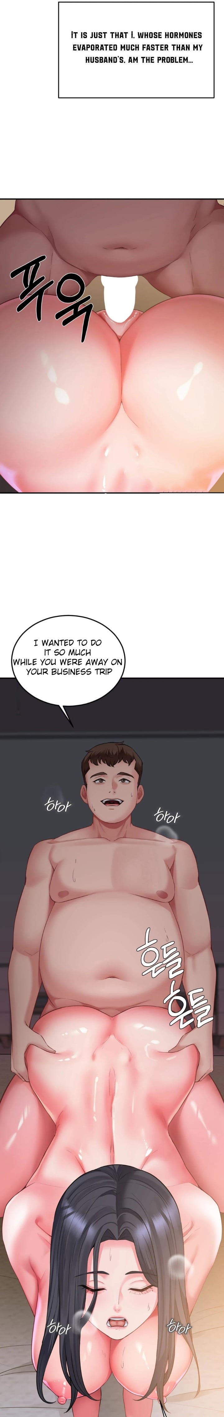Affair with My Boss (Uncensored), chapter 4, page 16 of 25