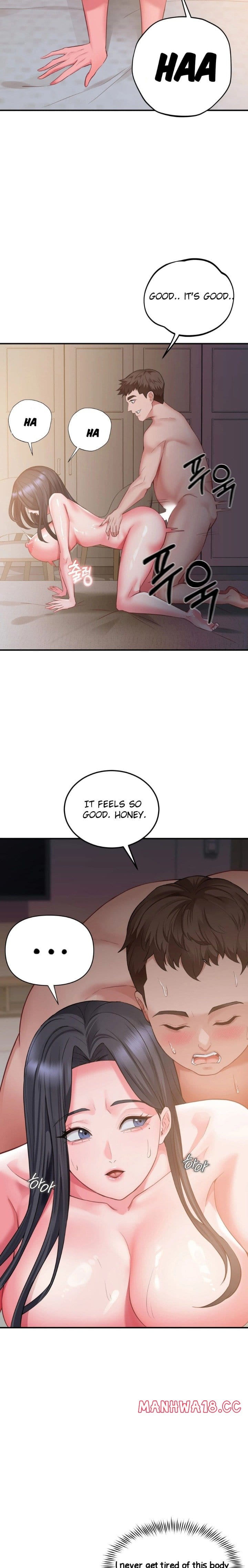 Affair with My Boss (Uncensored), chapter 4, page 17 of 25