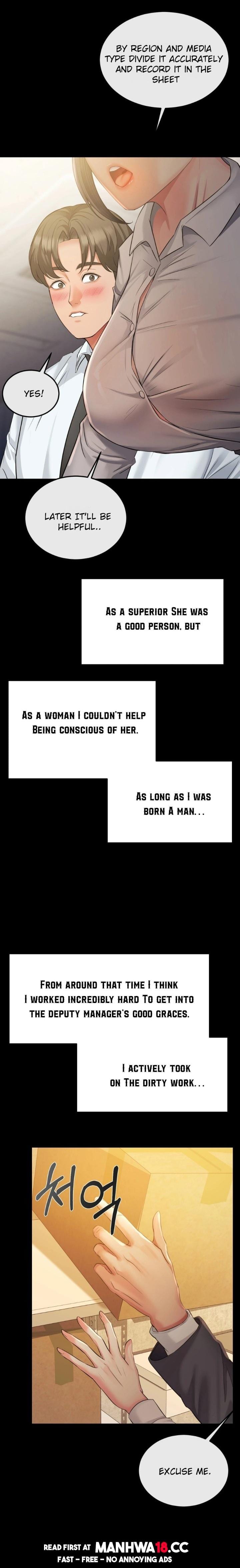 Affair with My Boss (Uncensored), chapter 7, page 13 of 24