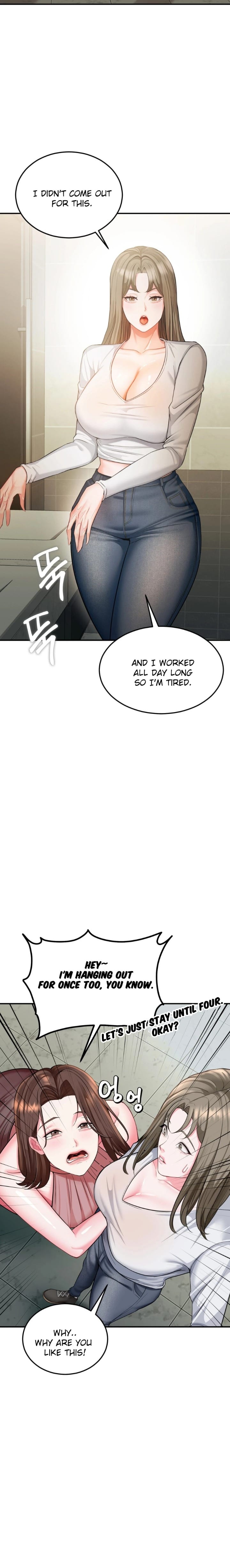 Affair with My Boss (Uncensored), chapter 7, page 21 of 24