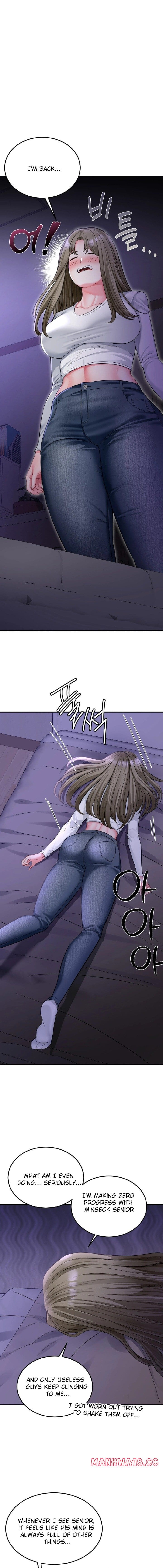 Affair with My Boss (Uncensored), chapter 7, page 22 of 24