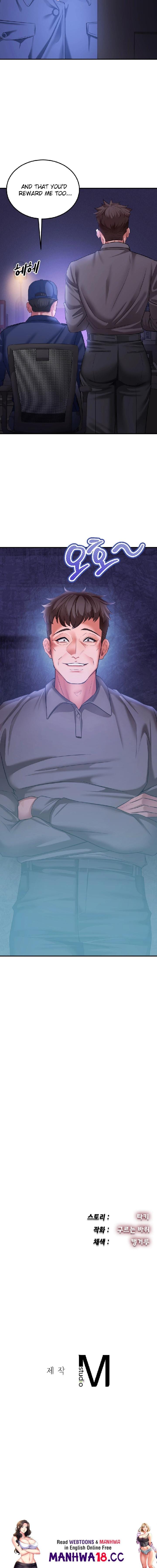 Affair with My Boss (Uncensored), chapter 7, page 24 of 24